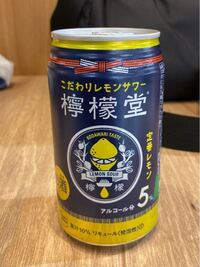 なぜ コーラに牛乳を入れると分離 するのでしょうか また コーラにレモ Yahoo 知恵袋