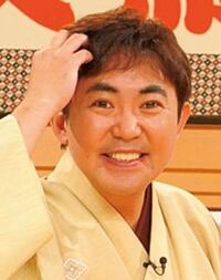 笑点に出演している林家三平 林家一平 はなぜ面白くないですか これ Yahoo 知恵袋