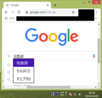 5chへの画像をアップする方法 今 Imgurでやったんですが 見れま Yahoo 知恵袋