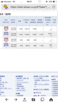 心 が入った漢字 悠 志 恭 愛etc を出来るだけ多く教えてください Yahoo 知恵袋