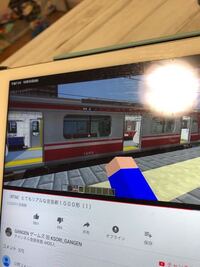 マイクラでimmersiverailroadingという鉄道系の Yahoo 知恵袋