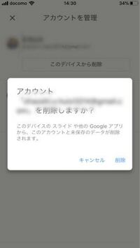 中学2年生の社会 地理 です 日本の略地図の書き方が分かりませんわ Yahoo 知恵袋