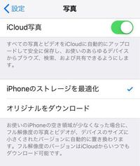 コイン500枚 Iphoneで撮ってicloudに保存してあるフル解像度 Yahoo 知恵袋