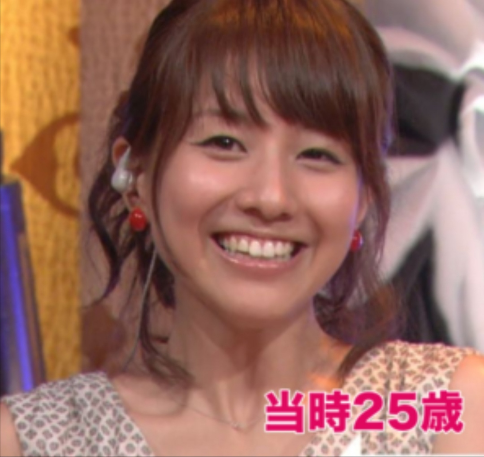 体重 実 身長 田中 みな