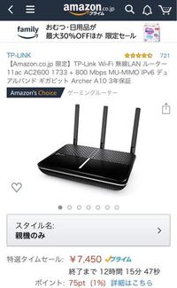 無線lan接続の仕方を教えて下さい Eo光でonu3ge Fe2とmr1027 Yahoo 知恵袋