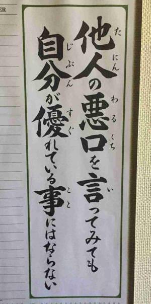 アスキーアート 回答受付中の質問 Yahoo 知恵袋
