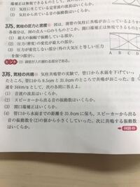 数字を使った簡単な 相性占い のしかたを教えて下さい 数字を使った簡単 Yahoo 知恵袋