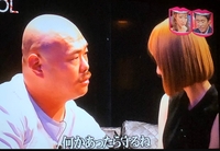 クロちゃんに守られたいですか モンスターアイドル水曜日のダウンタウンのヤ Yahoo 知恵袋