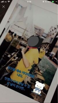 最近子供がハングル語を良く喋っています サランハヌン と Yahoo 知恵袋