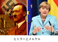 ヒトラーの姪ゲリラウバルの顔写真を知りたいです お詳しい方 どうか教えて Yahoo 知恵袋