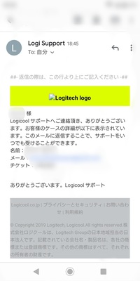 ロジクールの製品を海外のamazonで買おうと思っているのですが Yahoo 知恵袋