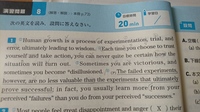 Neverquiteの意味は何ですか Abrowndwarfisac Yahoo 知恵袋