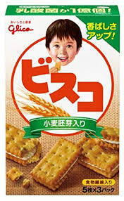 ビスコは 栄養があるのですか 普通のお菓子を食べるよりも ビスコのほう Yahoo 知恵袋