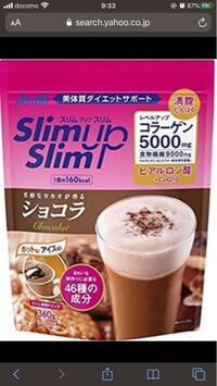 プロテイン入りの飲むヨーグルト ローソン と からあげクンのチー Yahoo 知恵袋