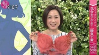 放送事故 Nhk あさイチ で信じられないハプニング 安部みちこアナお Yahoo 知恵袋
