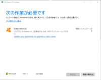 ａｒｋサバイバルで 画面の設定から画面サイズを変えたところ 画面 Yahoo 知恵袋