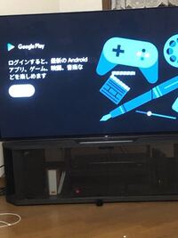 質問です携帯でhuluに登録するとテレビやwiiuでも見れますか 知ってる人 Yahoo 知恵袋