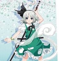 魂魄妖夢の刀 楼観剣 の柄は 紐を巻いた 柄巻 パターンと 紐を巻いていないパ Yahoo 知恵袋