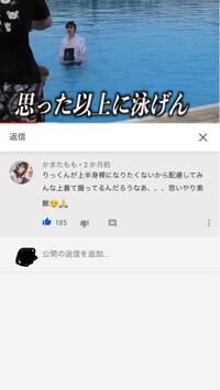 ちと さん は こい