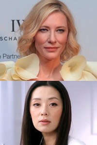 花王セグレタ シャンプーのcmで 新50歳 ってやっている女性は女優の大 Yahoo 知恵袋