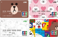 通常 アニメイトのポイント還元率は5 ですが 商品の予約をしたら Yahoo 知恵袋