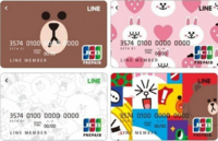 アニメイトオンラインでこのlinepayカードは使えますか 使える Yahoo 知恵袋