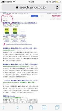 って数字には何か意味があるのですか とは Yahoo 知恵袋