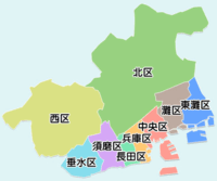 今年に入ってから兵庫県神戸市灘区で起きた殺人事件について教えて Yahoo 知恵袋