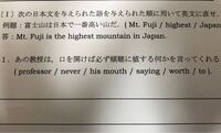 作文で辞書の言葉を引用する時ってカッコでくくった方がいいですか Yahoo 知恵袋