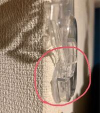 壁にボンドもしくは 瞬間接着剤でとりつけた これを剥がす方法を教えて Yahoo 知恵袋