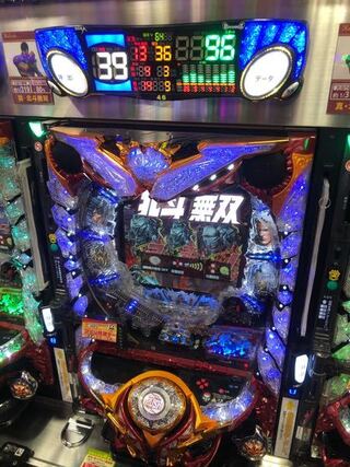 ミッション 激闘