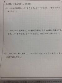 ご返信いただきましたら幸いです と ご返信いただけましたら幸いです とでは Yahoo 知恵袋