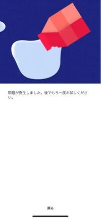 Pixivは見る用と投稿する用にアカウント2つ作るのはアウトですか Yahoo 知恵袋