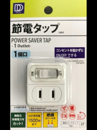 0503から始まる電話番号はフリーダイヤルですか 違います Yahoo 知恵袋