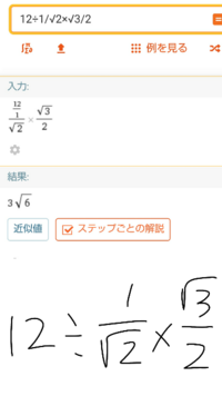 無知ですみません 計算機で１０パーセント引きとかを計算するにはどうすれば Yahoo 知恵袋