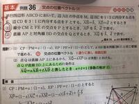 高校生女子です 人間関係がめんどくさく クラスで孤立しかけてます 四人グル Yahoo 知恵袋