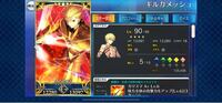 Fate Grandorder種火集めについてこんにちは こんばんは Fate Yahoo 知恵袋