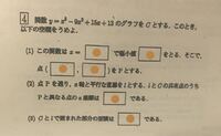 大奥ドラマの時代の順番は 大奥のドラマは時代別にたくさんの作品があります Yahoo 知恵袋