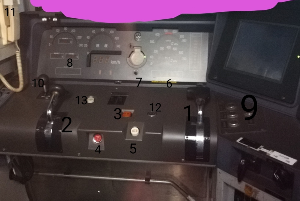ロ*ン様 JR 運転台機器（ブレーキ段数表示灯） 電車に詳しい方お願いします。運転席にあるレバーや、ボタンがどんな