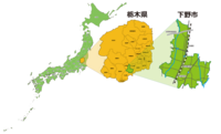 栃木県河内郡上三川町に 西汗 東汗 という地名があります どち Yahoo 知恵袋