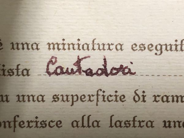 イタリア語 解決済みの質問 Yahoo 知恵袋