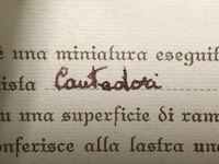 イタリア語で 結婚おめでとう って どう書くのでしょうか スペルを教えてくだ Yahoo 知恵袋