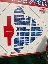 GENERATIONS - GENERATIONS 少年クロニクル　東京　チケット　2連番 GENERATIONS - GENERATIONS 少年クロニクル 東京 チケット 2連番