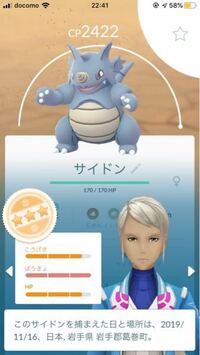 地面タイプのポケモンって 電気タイプの技でダメージを受けないのに アニメで Yahoo 知恵袋