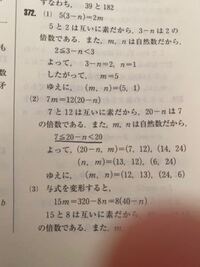 三桁の自然数のうち 123 402 600のように各位の数の和が6 Yahoo 知恵袋