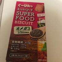 ヨックモックのクッキー類の賞味期限はどのくらいでしょうか ヨ Yahoo 知恵袋