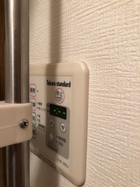 お風呂の換気扇修理はどこに頼むものなのでしょうか 故障の内容が不 Yahoo 知恵袋