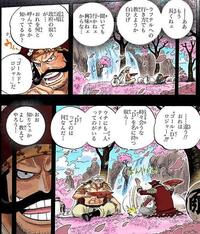 Onepieceについての質問です 頂上決戦での 白ひげ海賊団の敗因を教え Yahoo 知恵袋