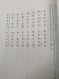 鉄緑会高3物理の登竜門を完璧すればどこまでいけますか