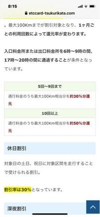 鬼滅の刃で新 上弦の伍が宇髄天元なのではという説が浮上していますが 上 Yahoo 知恵袋